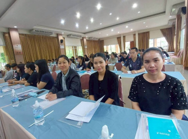 โครงการอบรมเจ้าหน้าที่ผู้ปฏิบัติงานสหกรณ์ในพื้นที่โครงการพัฒนาพื้นที่สูงอย่างยั่งยืน ... พารามิเตอร์รูปภาพ 27